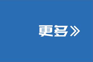 杜加里：姆巴佩应该意识到不会留在巴黎了，直言不讳就没问题